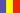 Visitor(s) from Romania